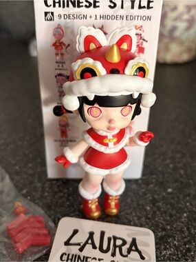 Laura Chinese style monster nian